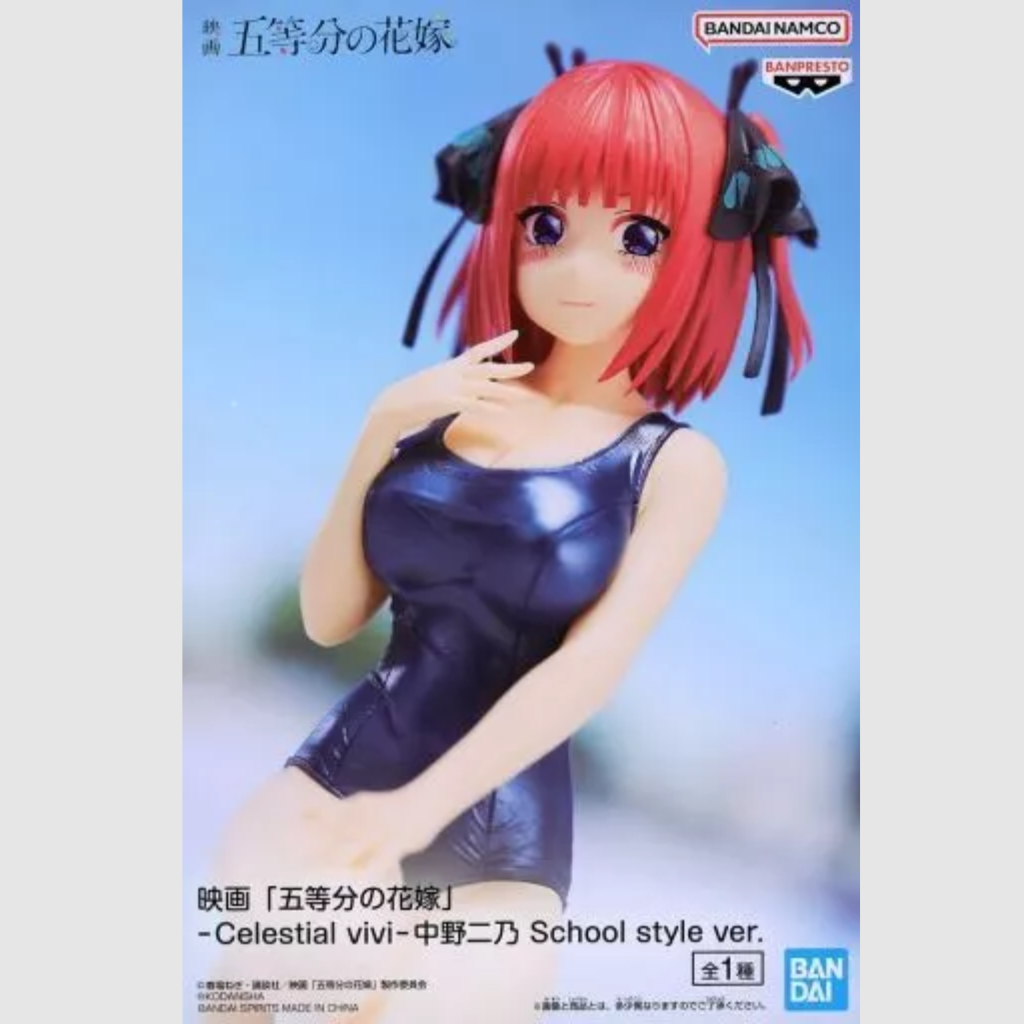 The Quintessential Quintuplets Nino Nakano Celestial Vivi School Style Figure