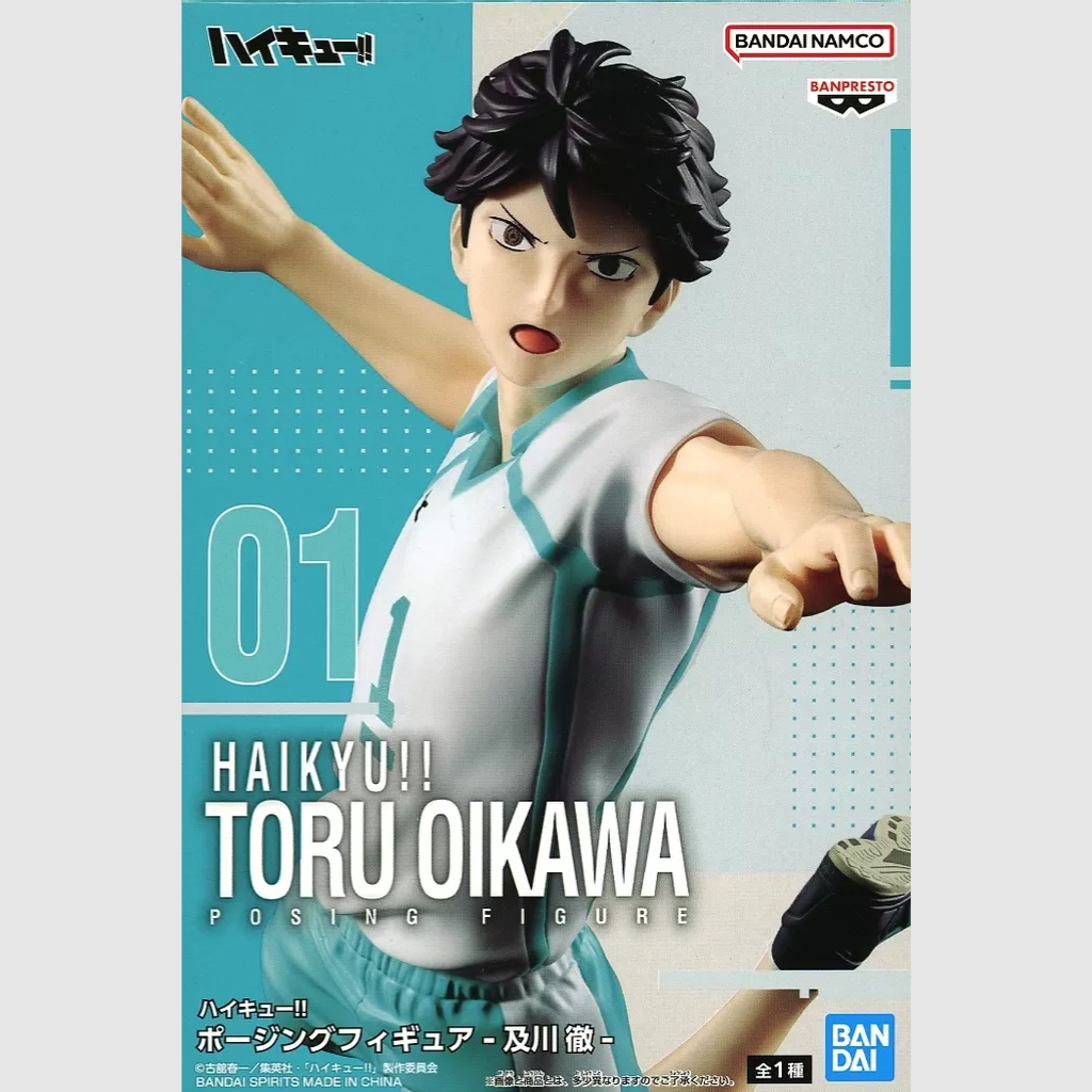 Haikyuu!! Posing Figure Toru Oikawa Banpresto New