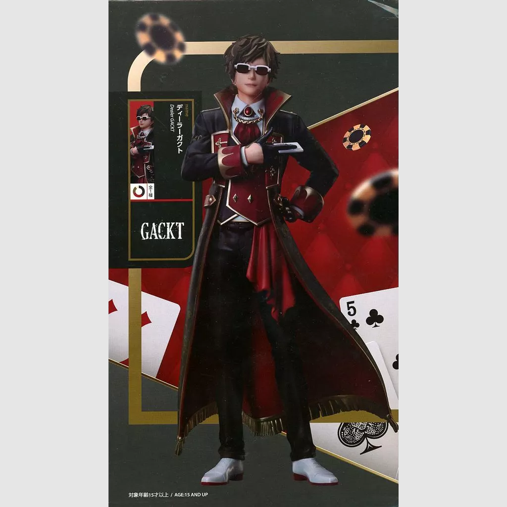 Namco Limited 1/8 Scale Solo debut 25th anniversary figure GACKT Dealer ver