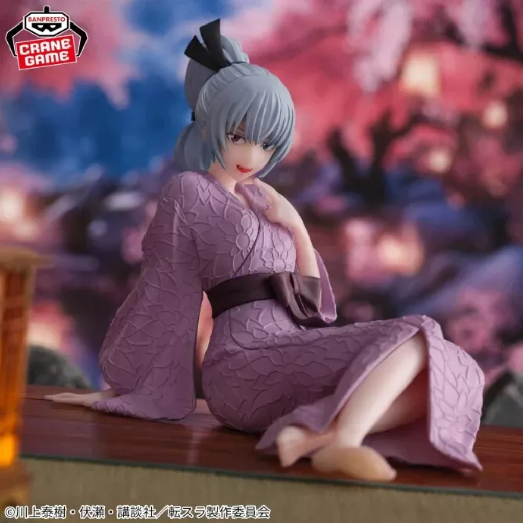 That Time I Got Reincarnated as a Slime Luminus Tempest Banquet Figure Banpresto