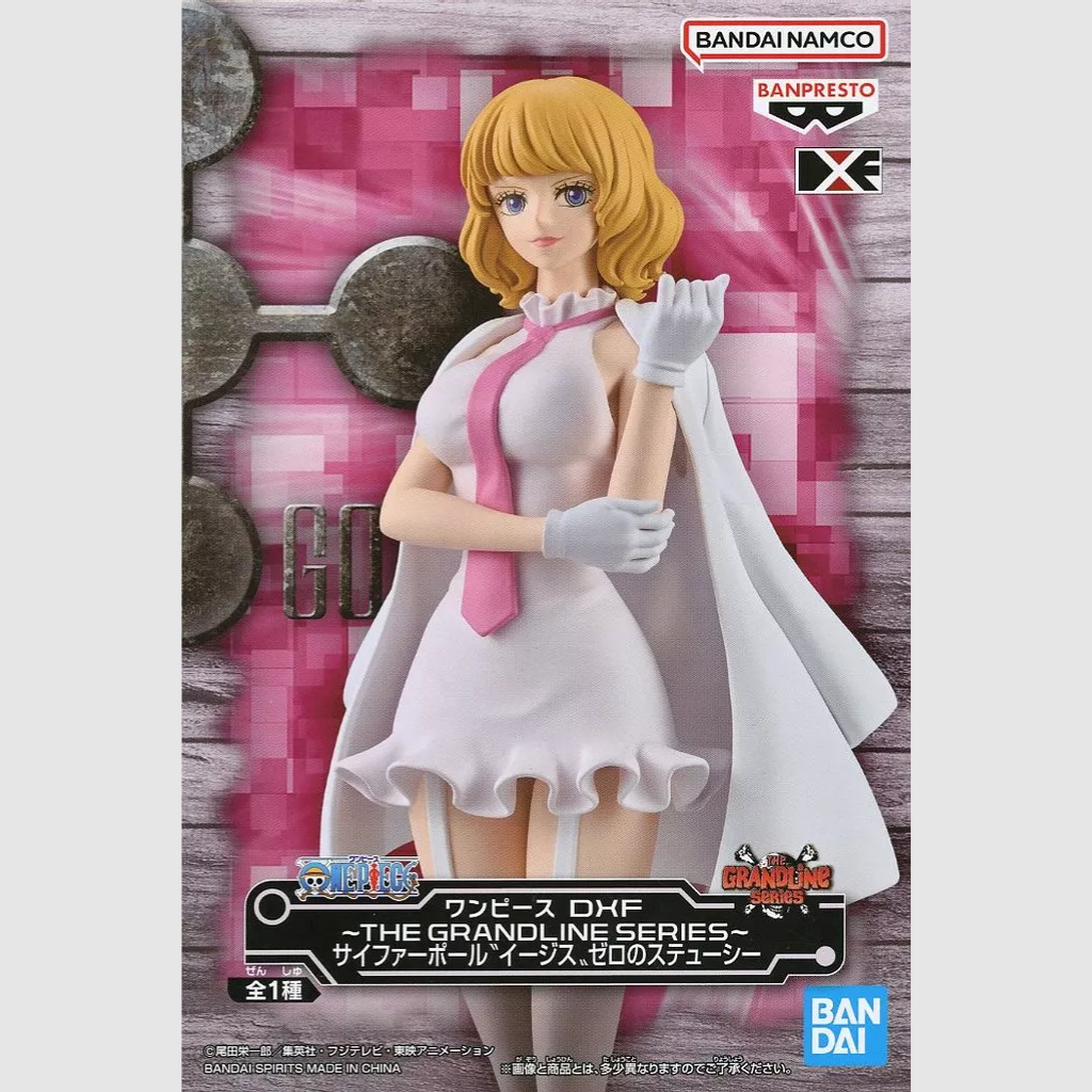 One Piece DXF THE GRANDLINE SERIES Cipher Paul Aegis Zero Stussy Figure