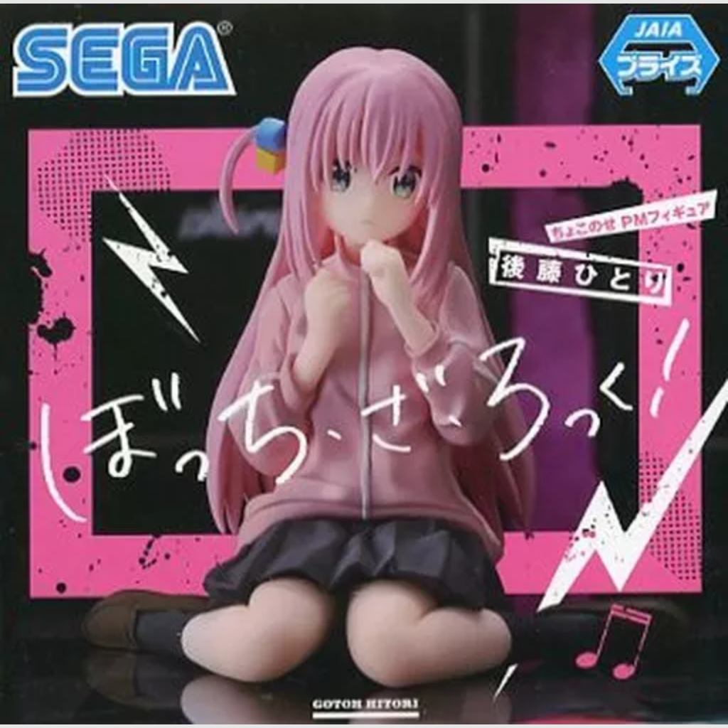 Bocchi the Rock! Hitori Goto Premium Perching Figure Reissue SEGA