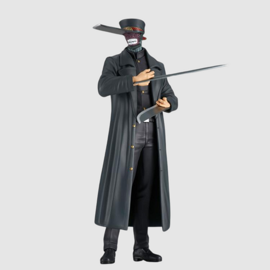 Chainsaw Man Chain Spirits Vol.6 Samurai Sword Figure Banpresto