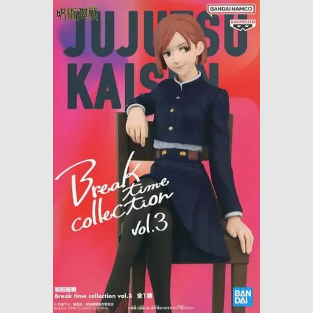 Jujutsu Kaisen Break Time Vol.3 Nobara Kugisaki Figure Banpresto