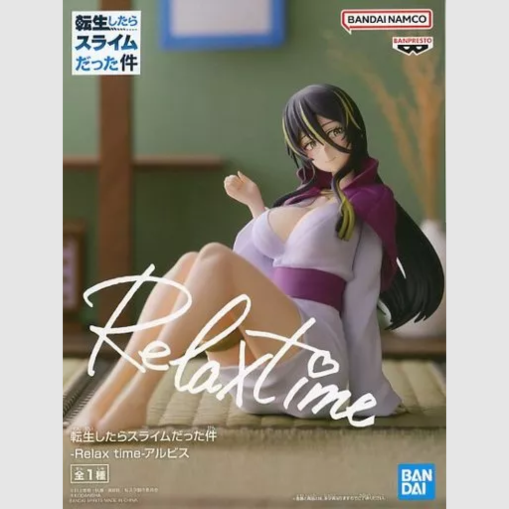 That Time I Got Reincarnated As A Slime Relax Time Albis Figure