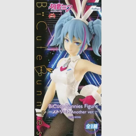 Hatsune Miku BiCute Bunnies Street Another Ver Vocaloid Figure FuRyu