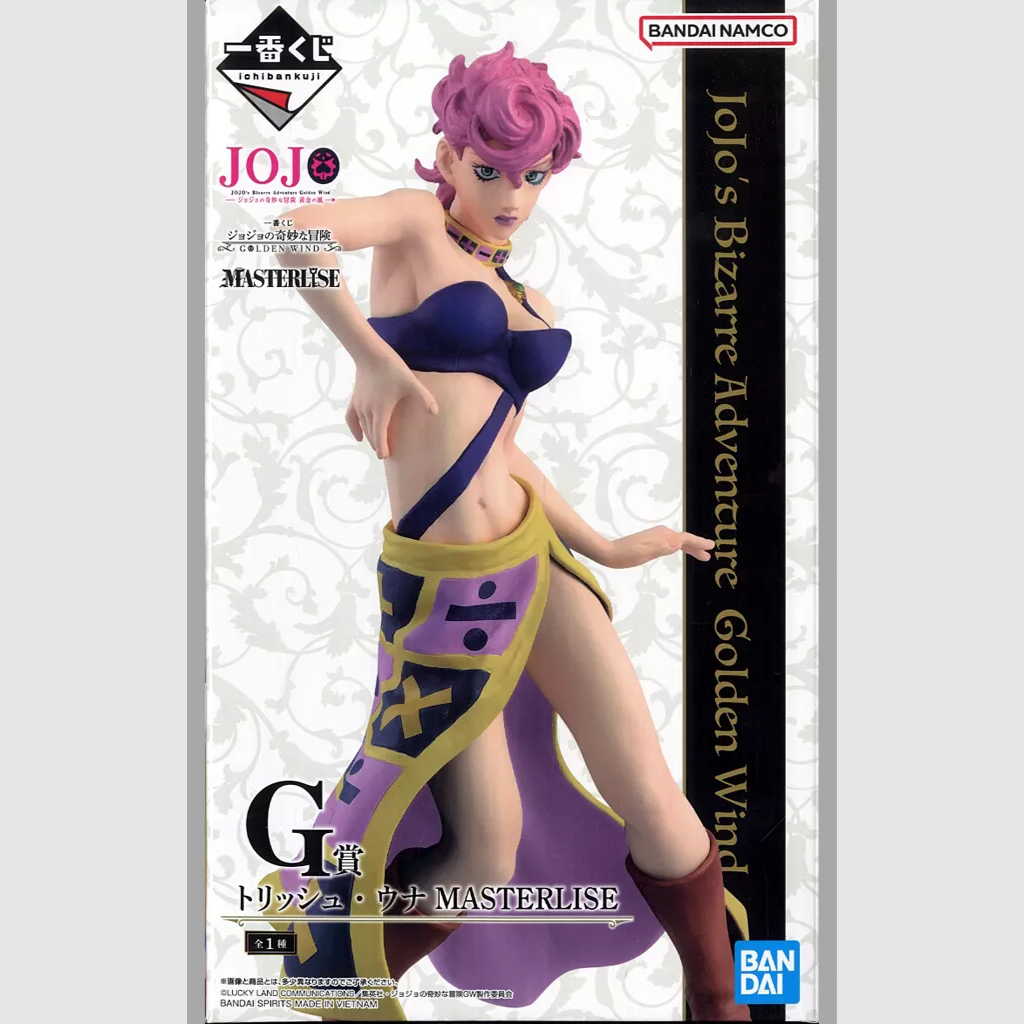 JoJo's Bizarre Adventure Masterlise Ichiban Kuji Trish Una Golden Wind Figure Bandai