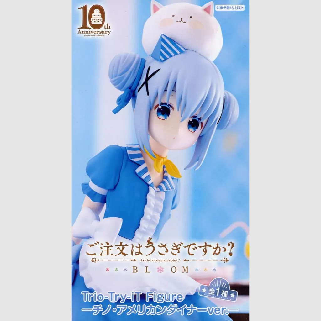 Is the Order a Rabbit BLOOM Trio-Try-iT Chino American Diner Ver Figure FuRyu