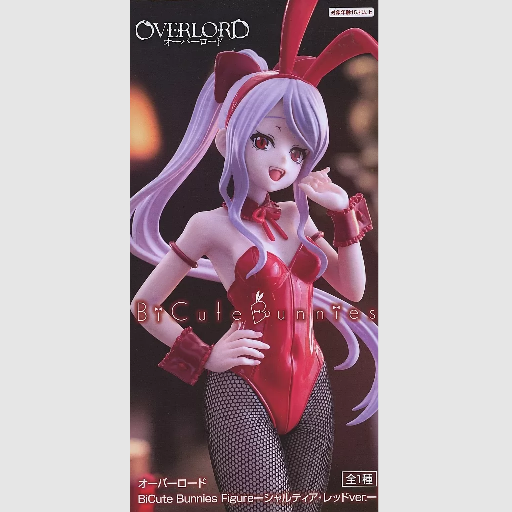 Overlord BiCute Bunnies Shalltear Bloodfallen Red Colour Ver Figure FuRyu