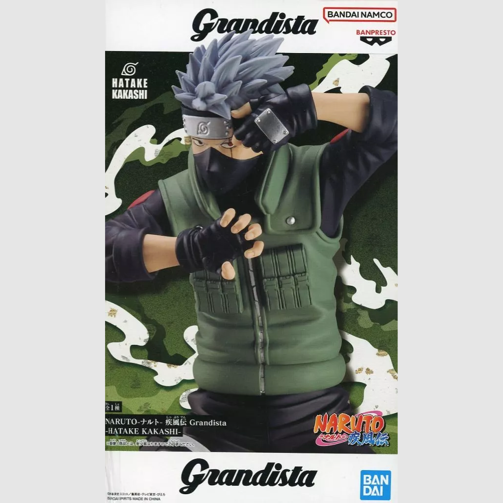 Naruto Shippuden Grandista Kakashi Hatake Banpresto