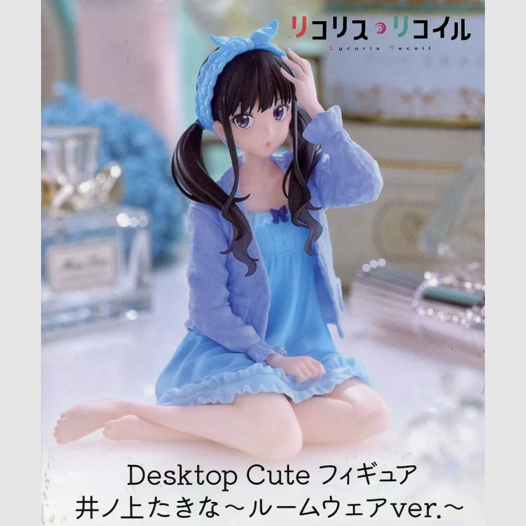 Lycoris Recoil Desktop Cute Takina Inoue Roomwear Ver Figure Taito