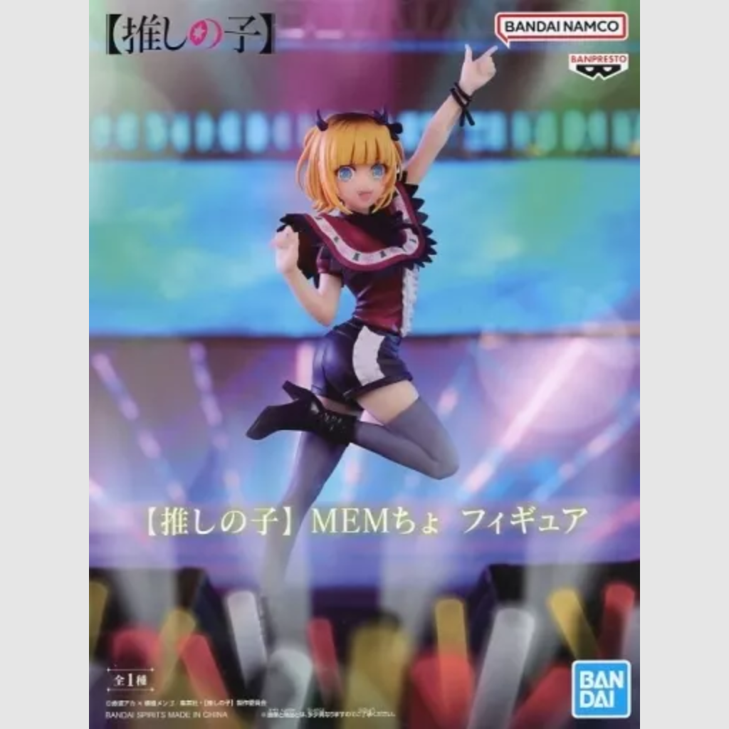 Oshi No Ko Memcho Figure Banpresto