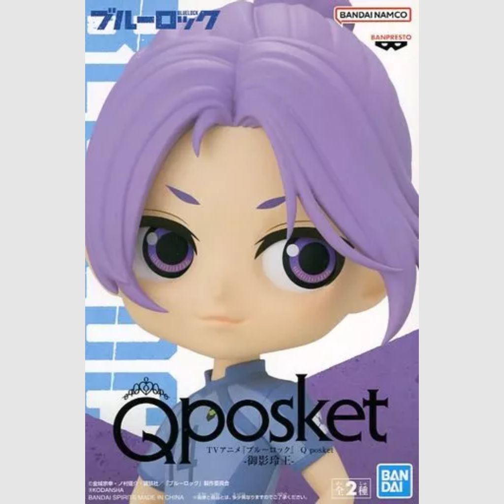 Blue Lock Qposket Reo Mikage Figure Banpresto