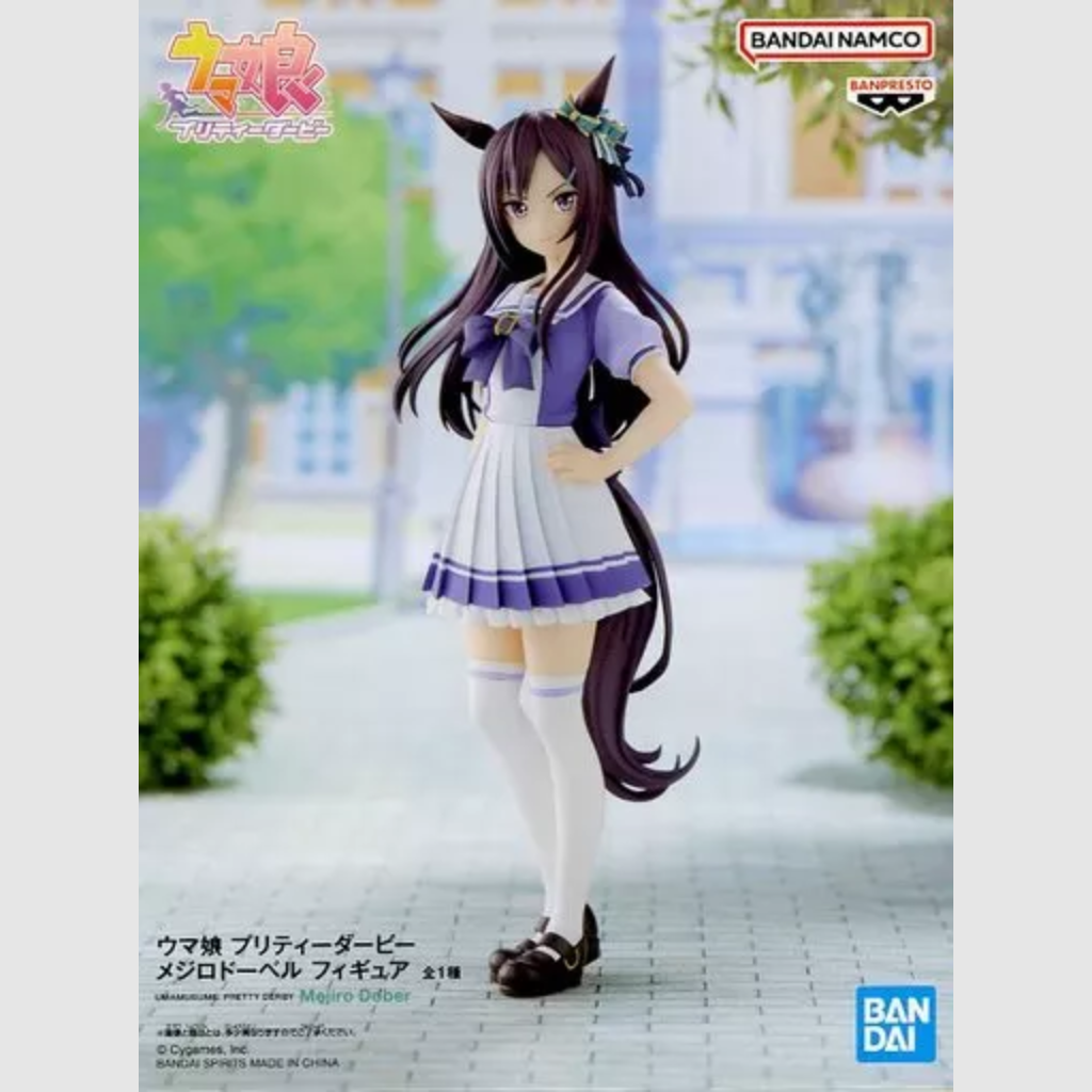 Uma Musume Pretty Derby Mejiro Dober Figure Banpresto