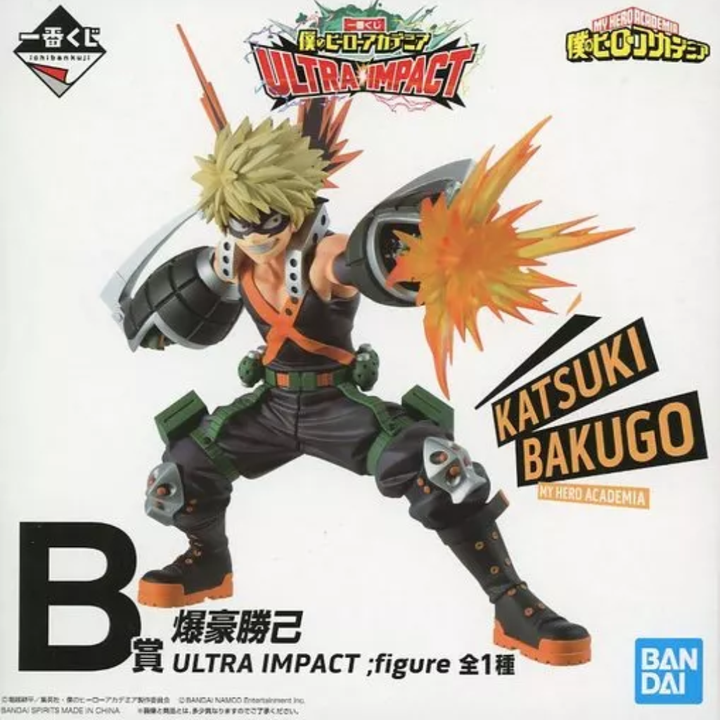 My Hero Academia Katsuki Bakugo Figure ichiban kuji Ultra Impact BANDAI