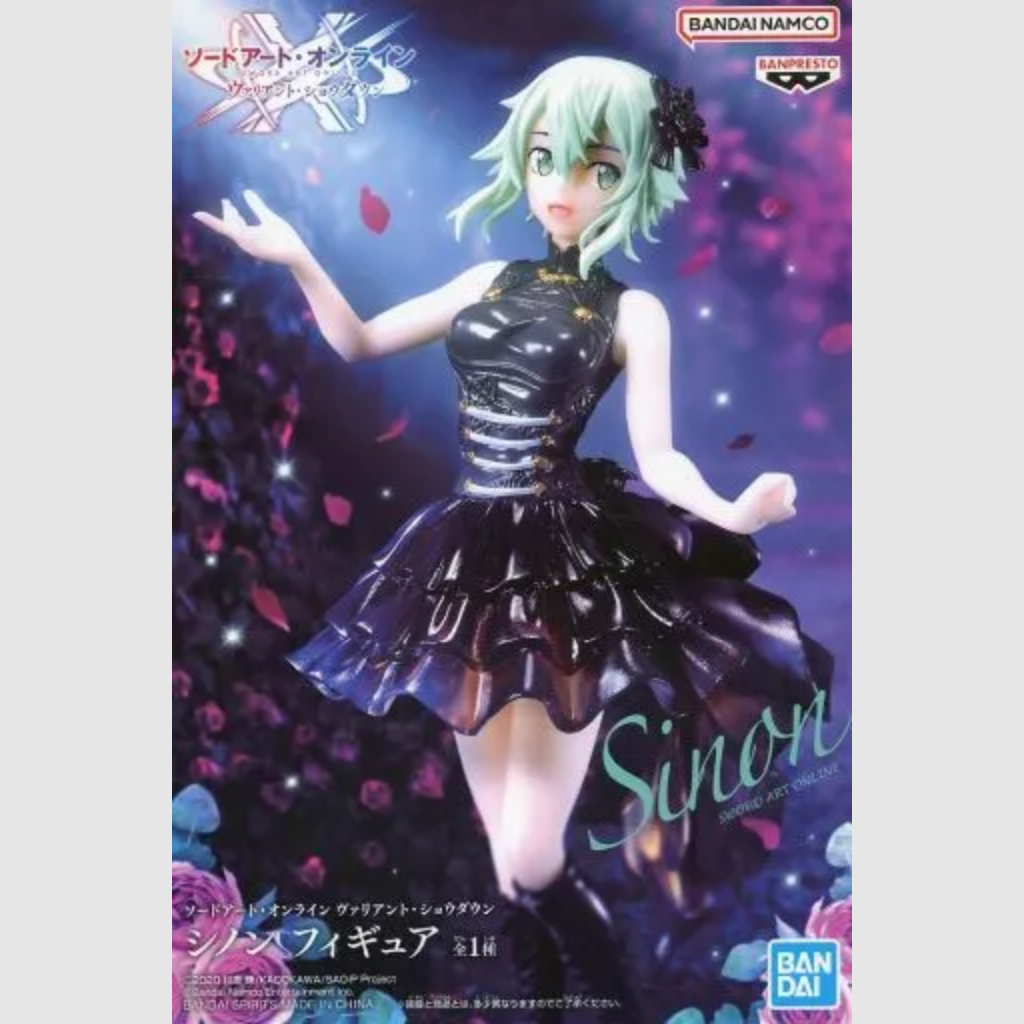 Sword Art Online Variant Showdown Sinon Figure Banpresto