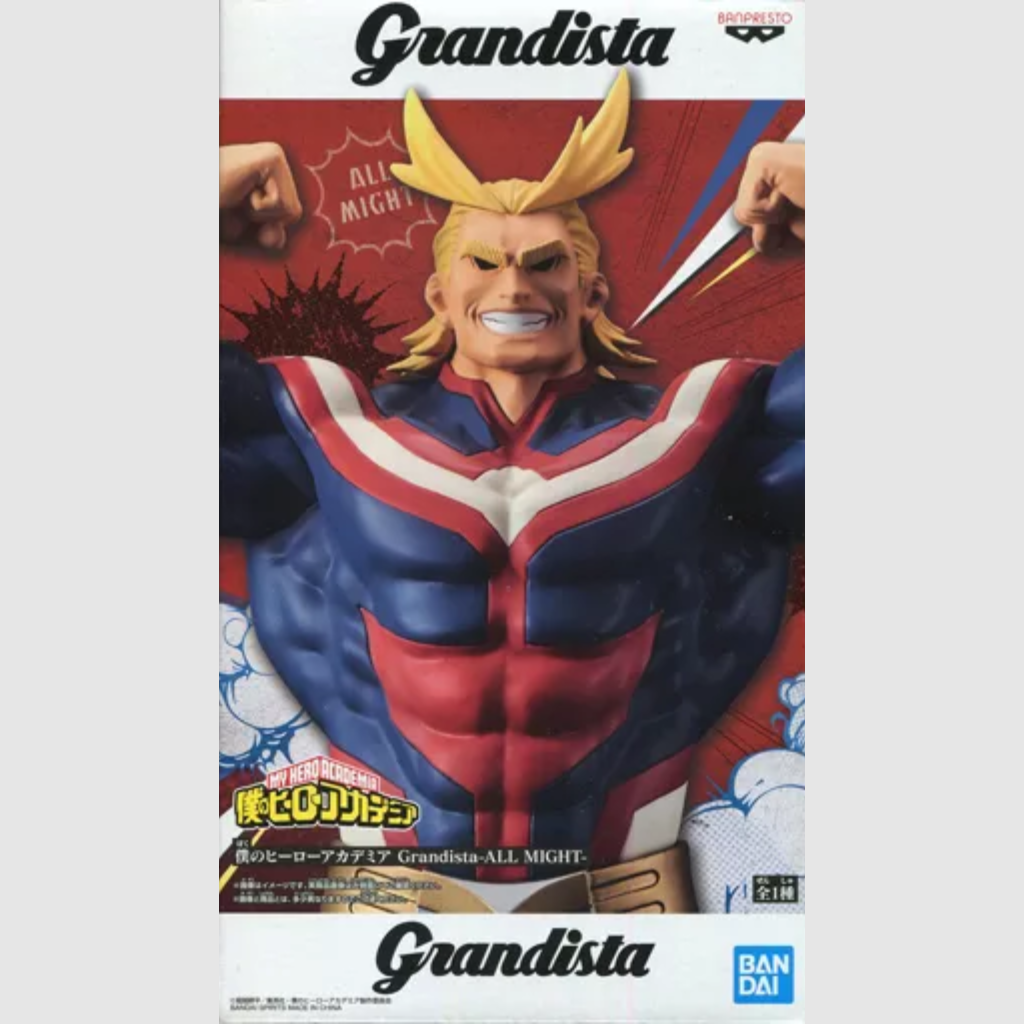 My Hero Academia Grandista All Might Figure Banpresto