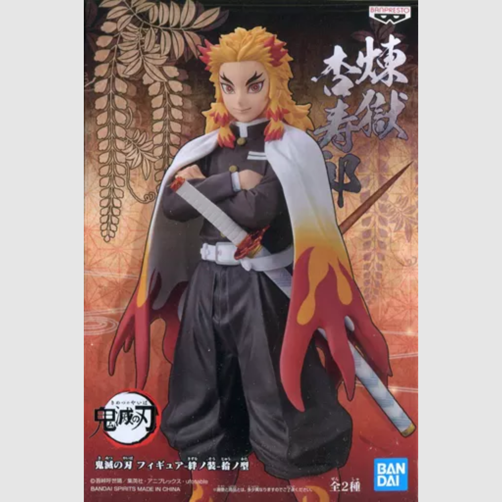 Demon Slayer Kimetsu No Yaiba Figure Kizuna Outfit Tenth Form Rengoku Kyojuro Figure Banpresto