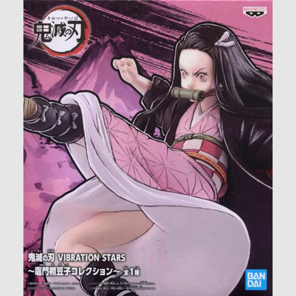Demon Slayer Kimetsu no Yaiba Nezuko VIBRATION STARS Figure Banpresto