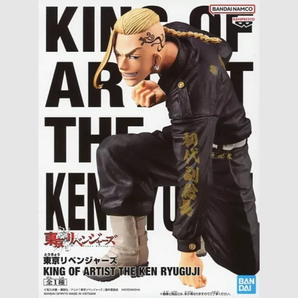 Tokyo Revengers King of Artist The Ken Ryuguji Figure Banpresto