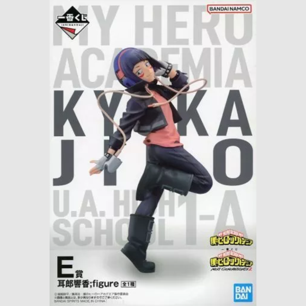 My Hero Academia Ichiban Kuji Kyoka Jiro Next Generations!! 2 Figure Bandai