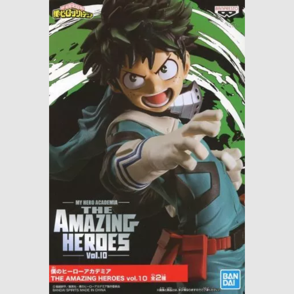 My Hero Academia The Amazing Heroes Vol 10 Izuku Midoriya Figure Banpresto