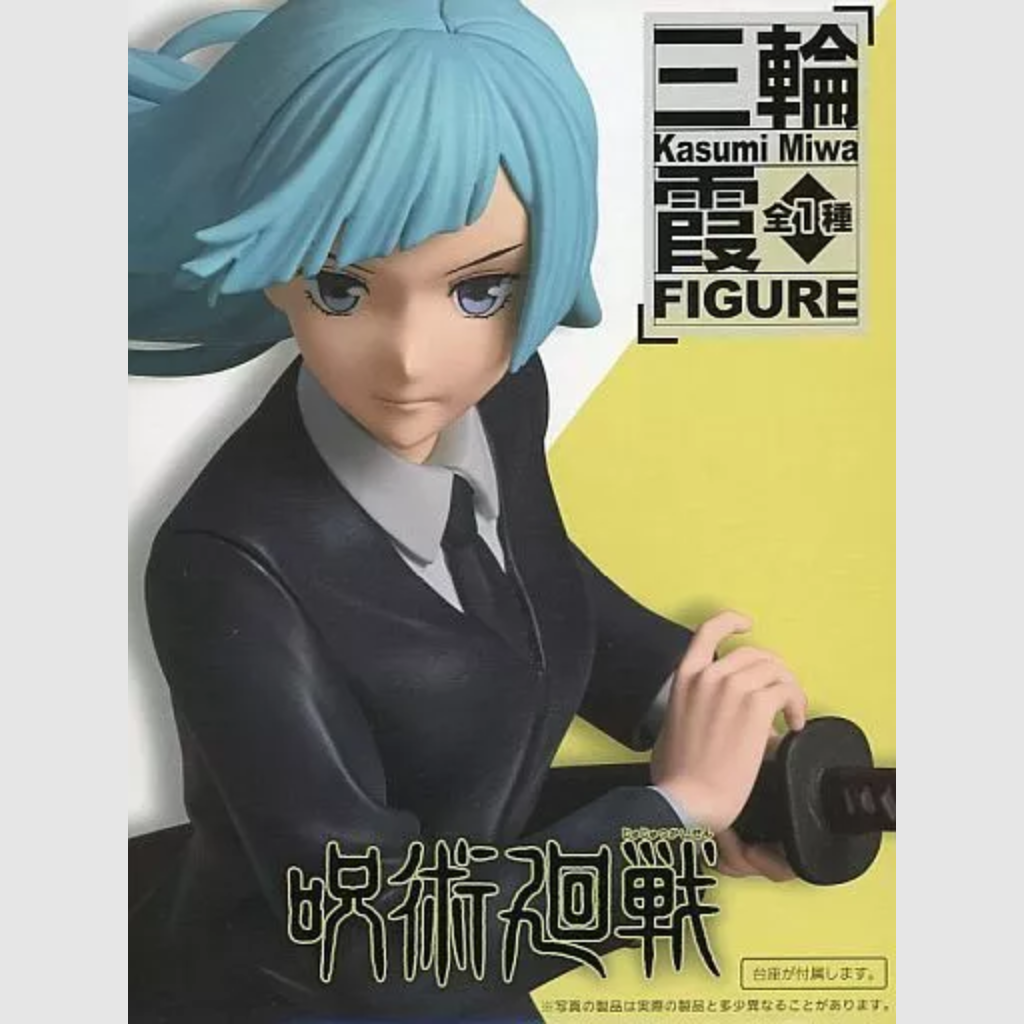 Jujutsu Kaisen Kasumi Miwa Figure Taito