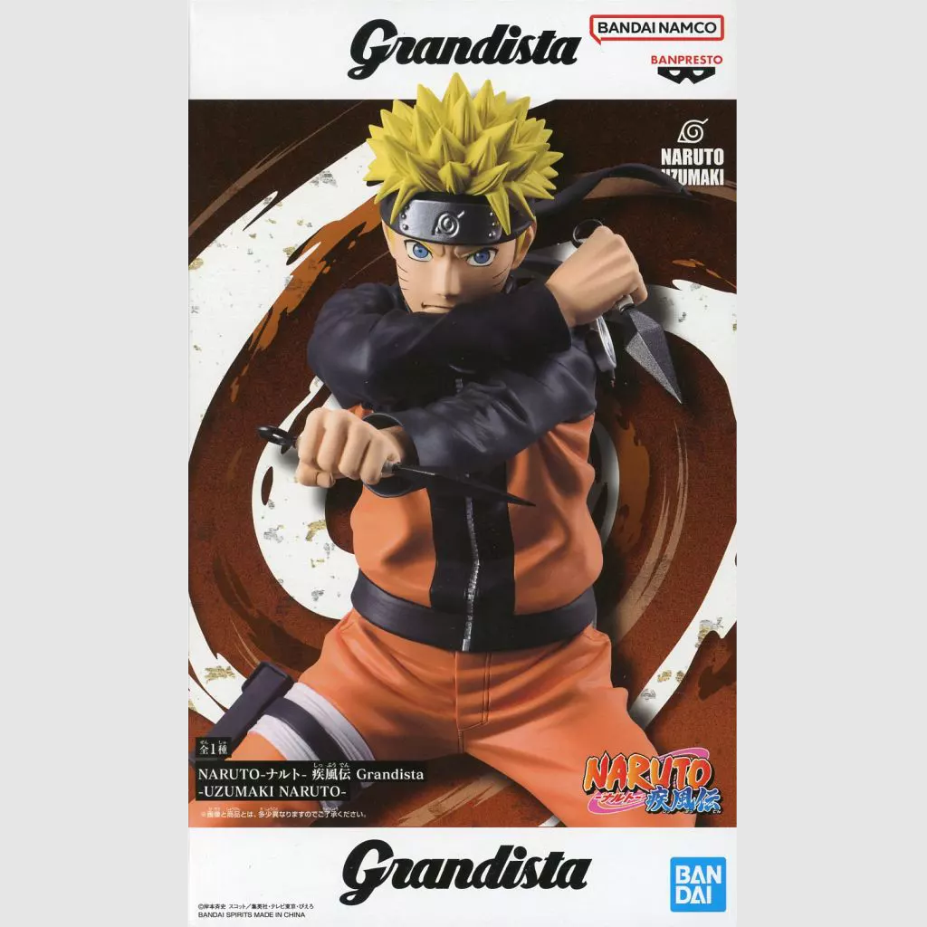 Naruto Shippuden Naruto Uzumaki Grandusta Figure Banpresto