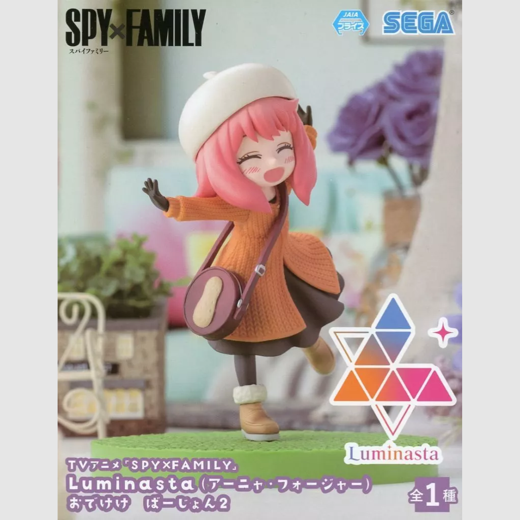 Spy x Family Luminasta Anya Forger Family Ooting Ver.2 Figure SEGA