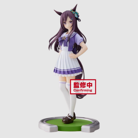 Uma Musume Pretty Derby Mejiro Dober Figure Banpresto