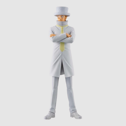 One Piece DXF The Grandline Series Kaku Figure Banpresto