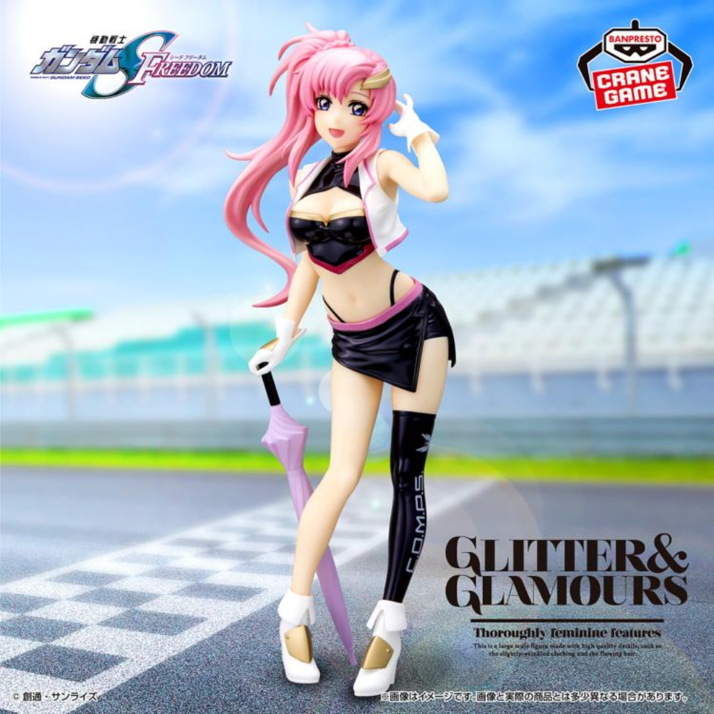 Mobile Suit Gundam SEED Freedom Glitter & Glamours Lacus Clyne Racing Ver Figure Banpresto