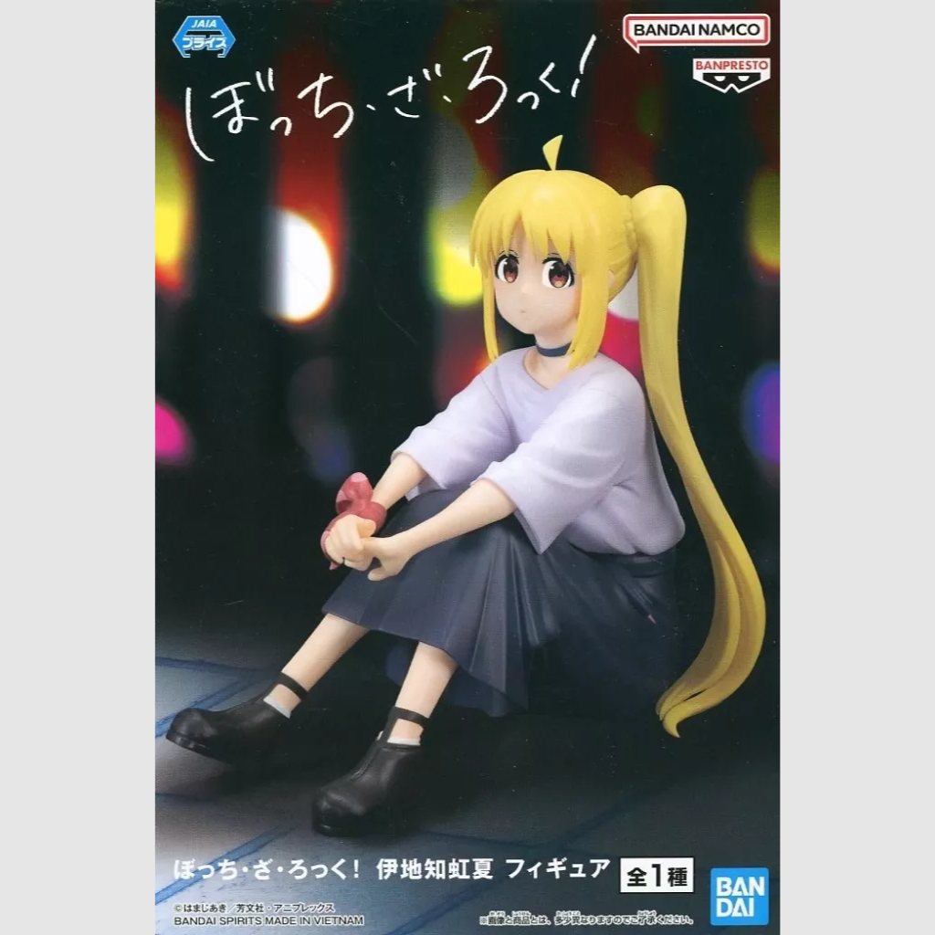 Bocchi the Rock! Nijika Ijichi Figure Banpresto