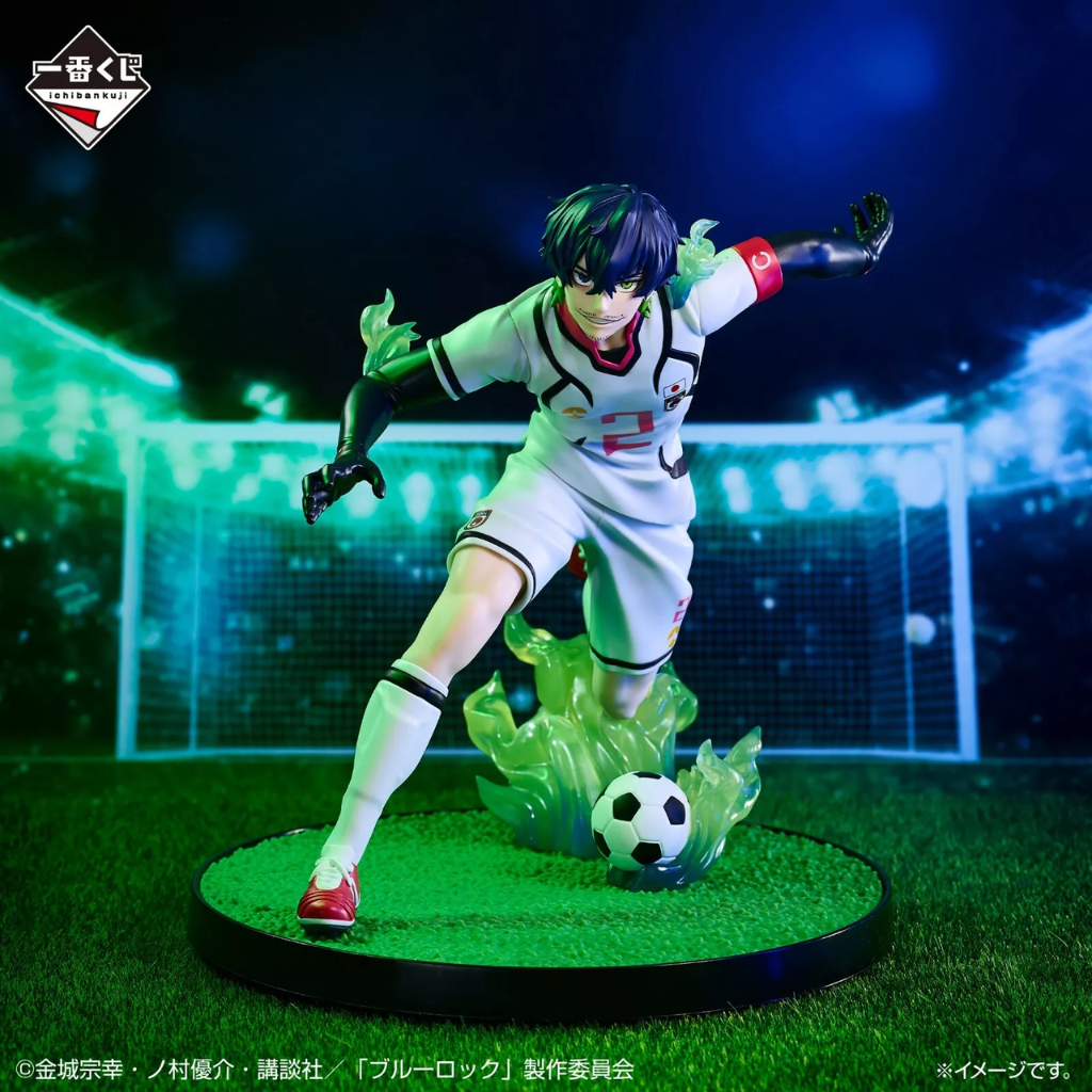 Blue Lock Chain of Dreams Oliver Aiku Figure Ichiban Kuji Prize D BANDAI