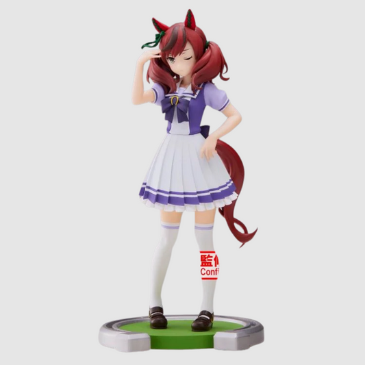 Uma Musume Pretty Derby Nice Nature Figure Banpresto