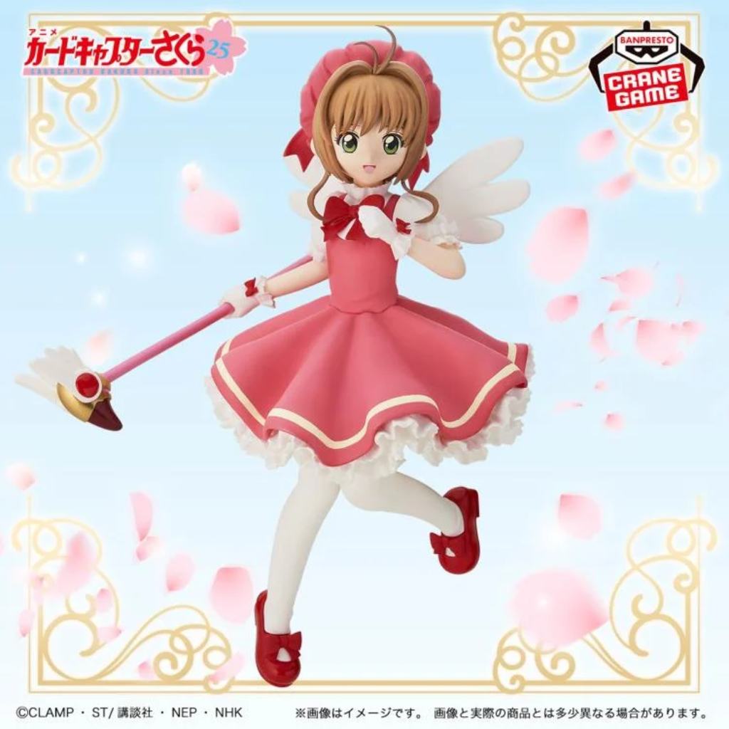 Cardcaptor Sakura Sakura Kinomoto Clow Card Figure Banpresto