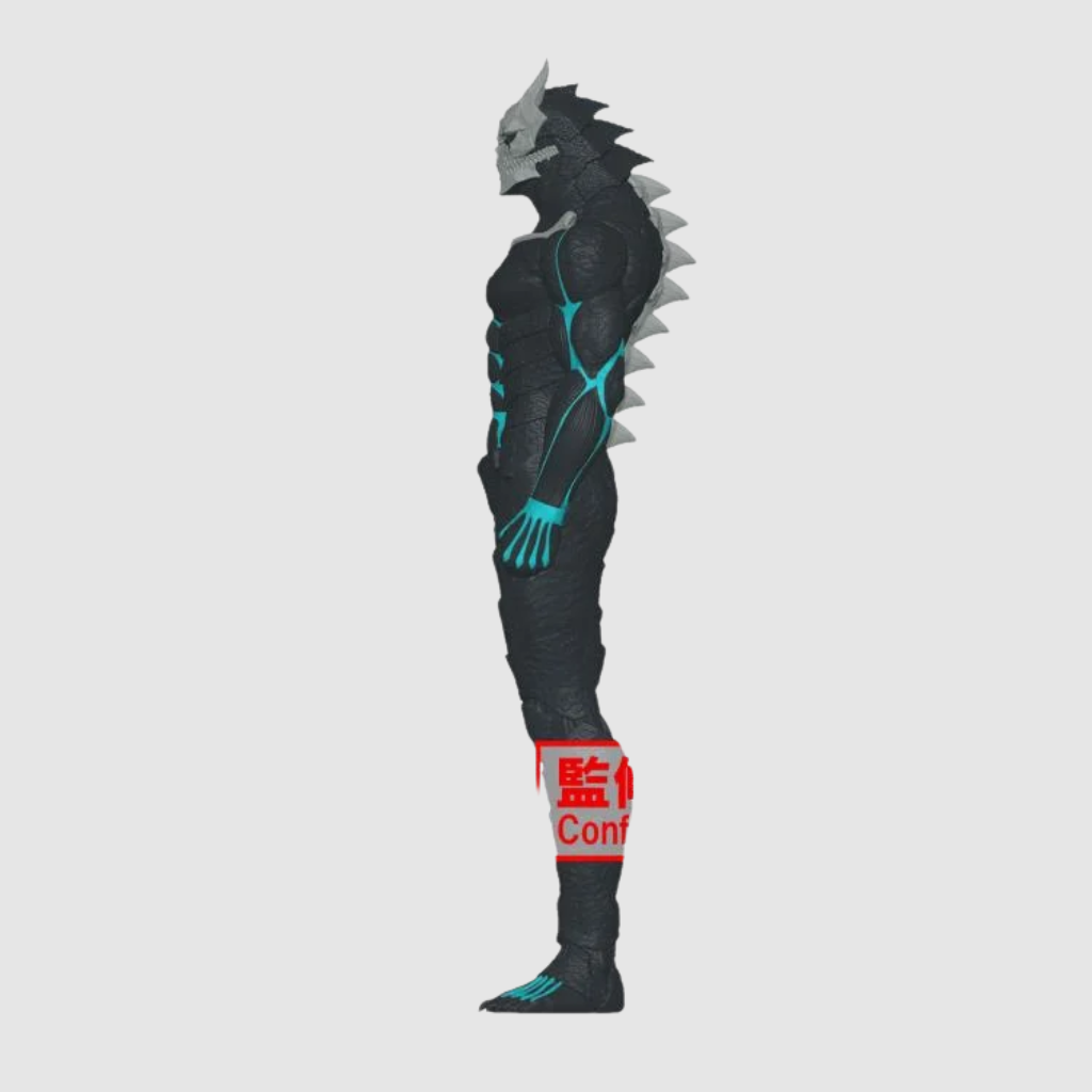 Kaiju No. 8 Big Size Sofubi Kafka Figure Banpresto
