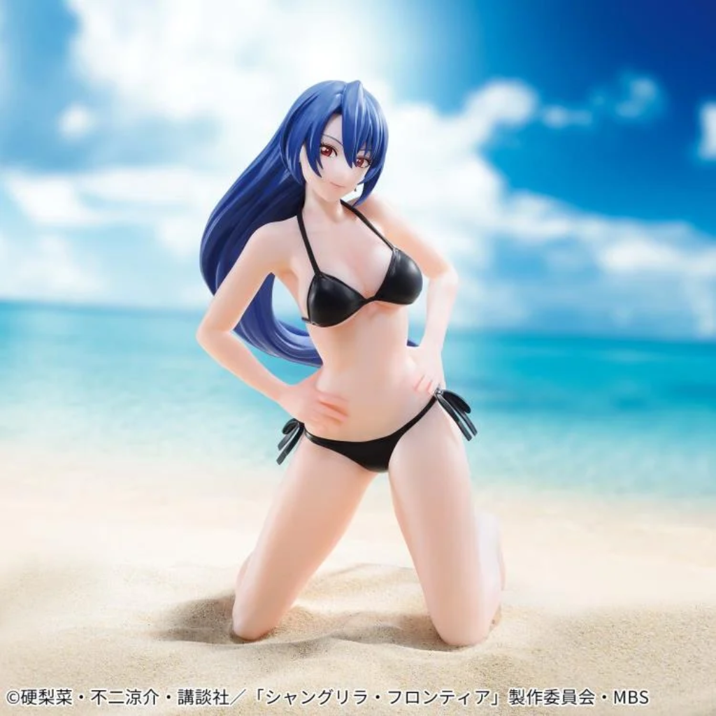 Shangri-La Frontier Celestial Vivi Towa Amane Figure Banpresto