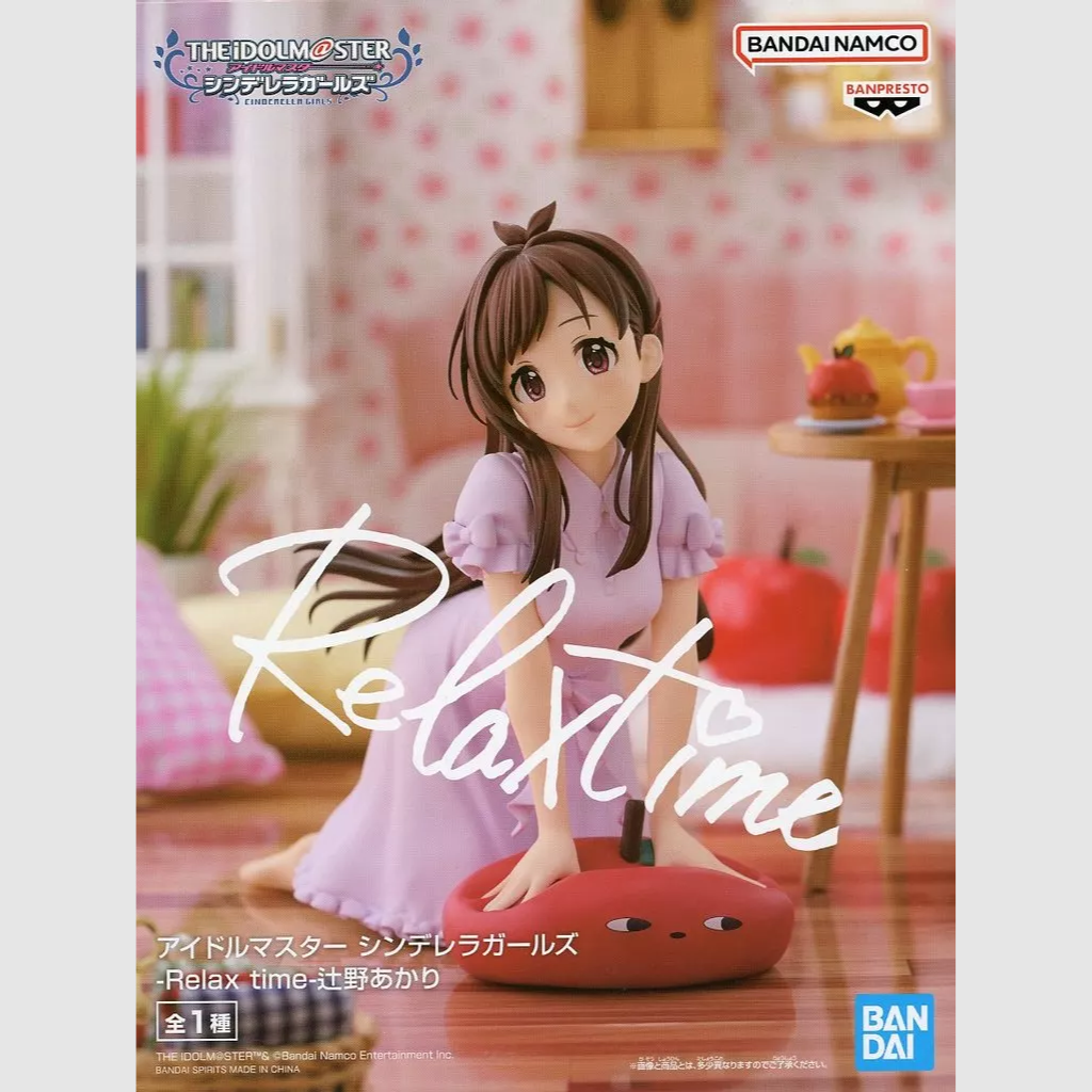 The Idolmaster Cinderella Girls Relax time Akari Tsujino Figure Banpresto