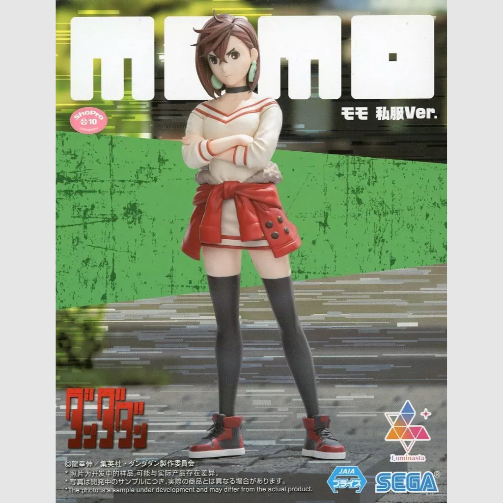 Dandadan Luminasta Figure Ayase Momo Shifuku Ver Sega