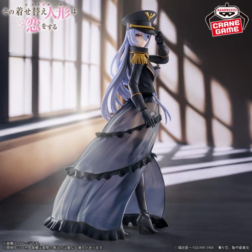 My Dress-Up Darling Espresto Detailed Elegance Marin Kitagawa Black Lobelia Ver Banpresto