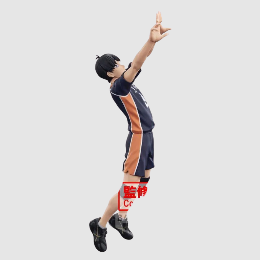 Haikyu!! Posing Figure Tobio Kageyama Figure Banpresto