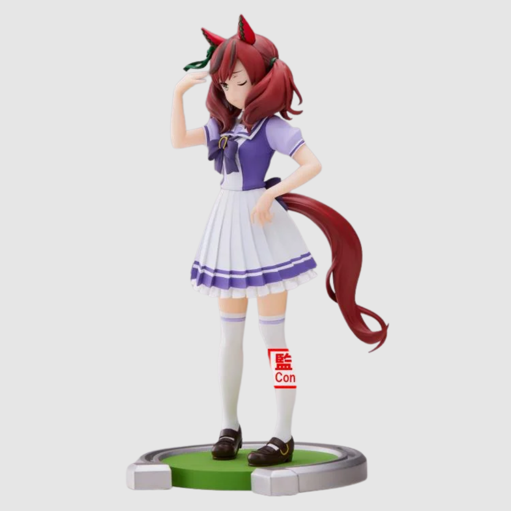 Uma Musume Pretty Derby Nice Nature Figure Banpresto