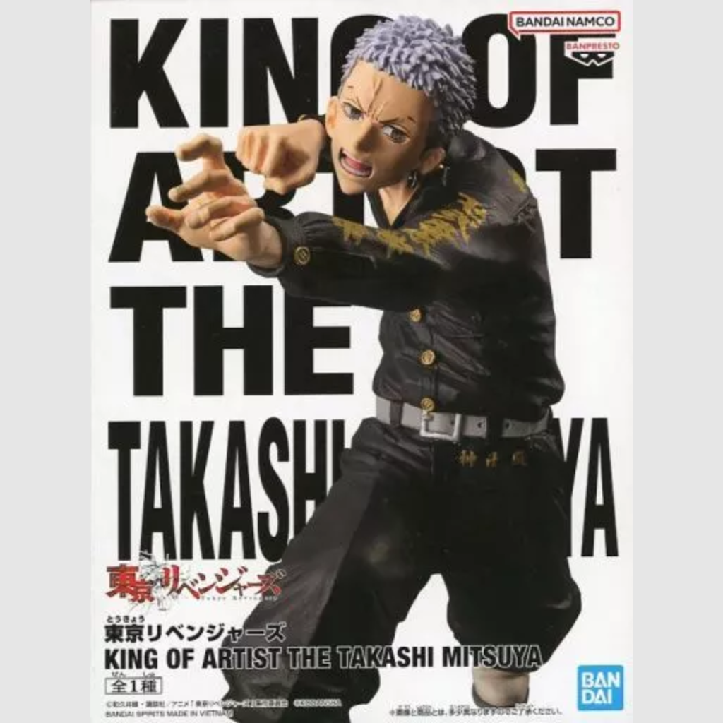 Tokyo Revengers King of Artist The Takashi Mitsuya Figure Banpresto