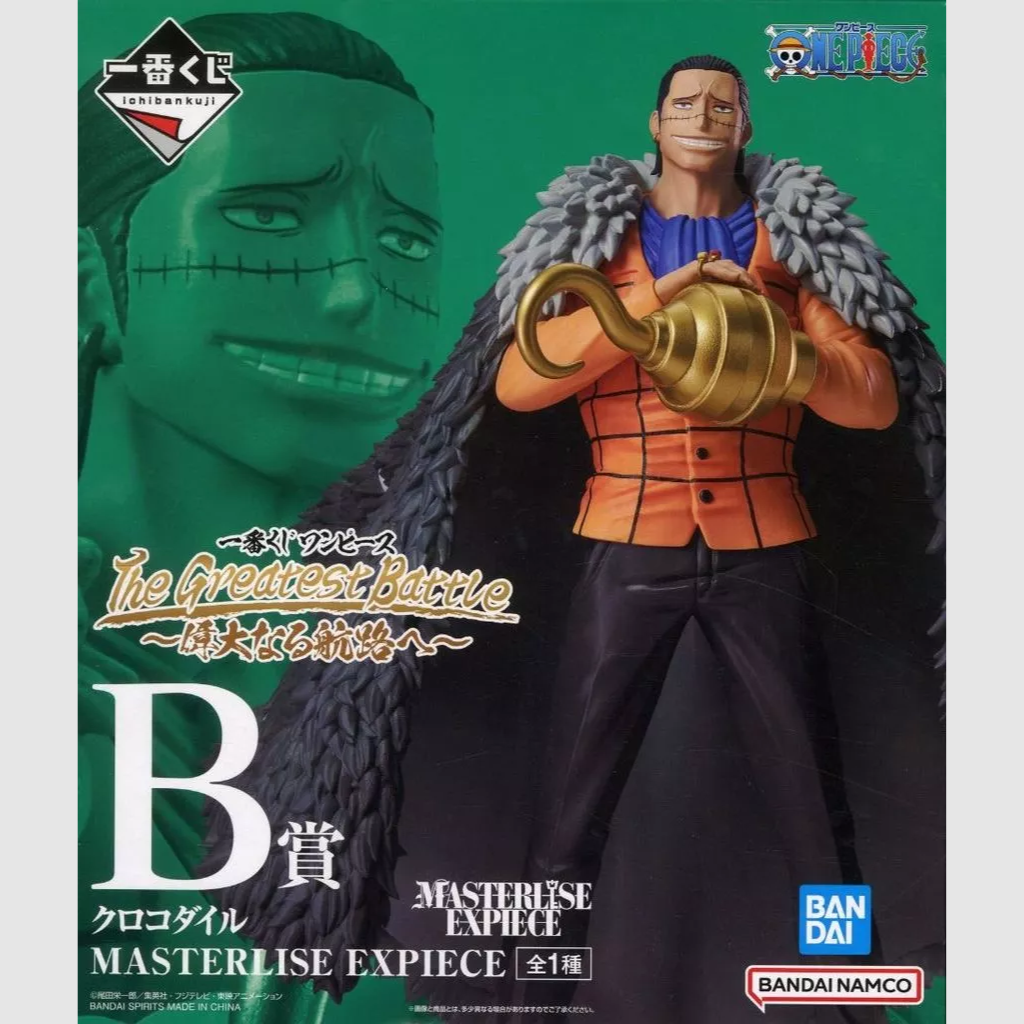 One Piece Masterlise Ichiban Kuji Crocodile The Greatest Battle Figure