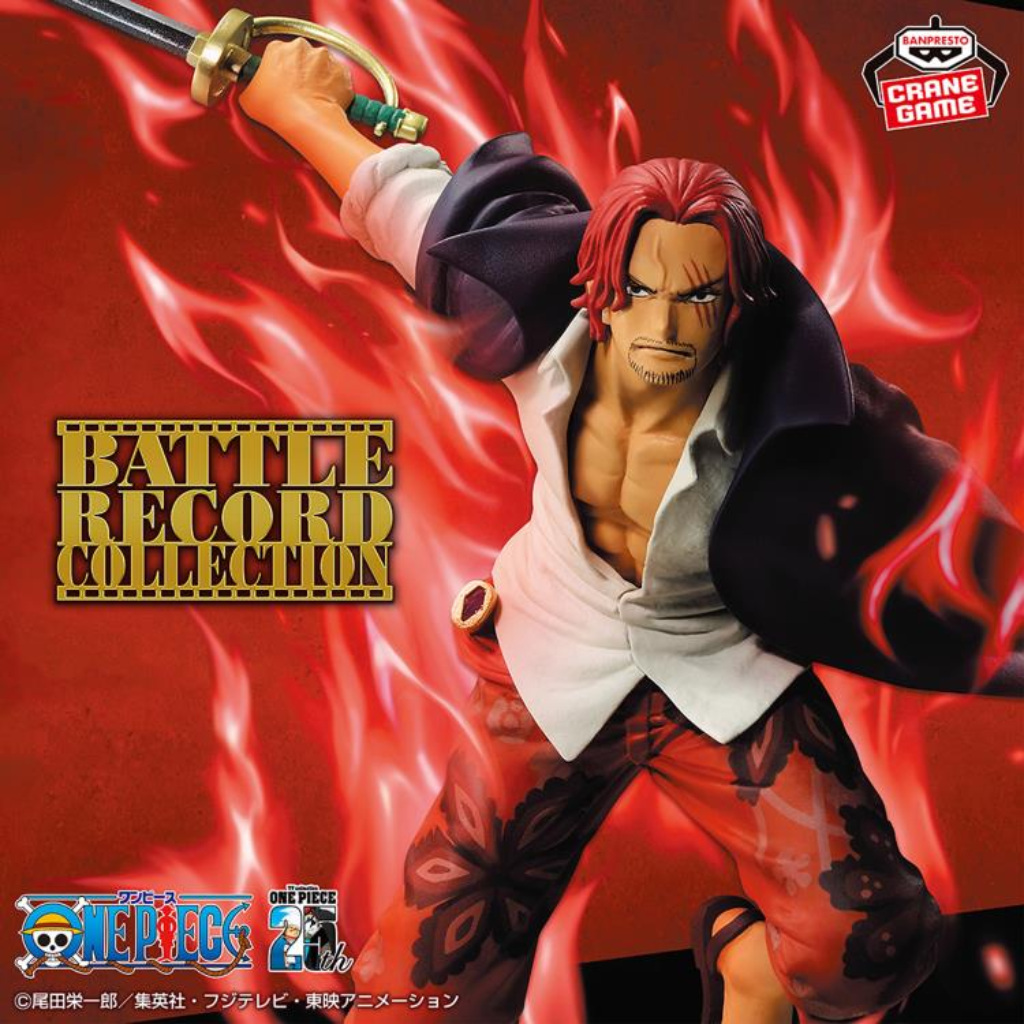 One Piece Battle Record Collection Shanks Figure Banpresto