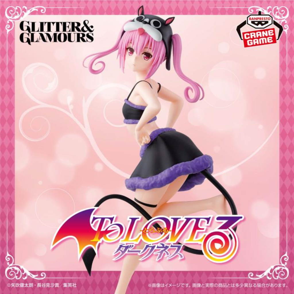 To Love-Ru Darkness Glitters & Glamours Nana Astar Deviluke Banpresto