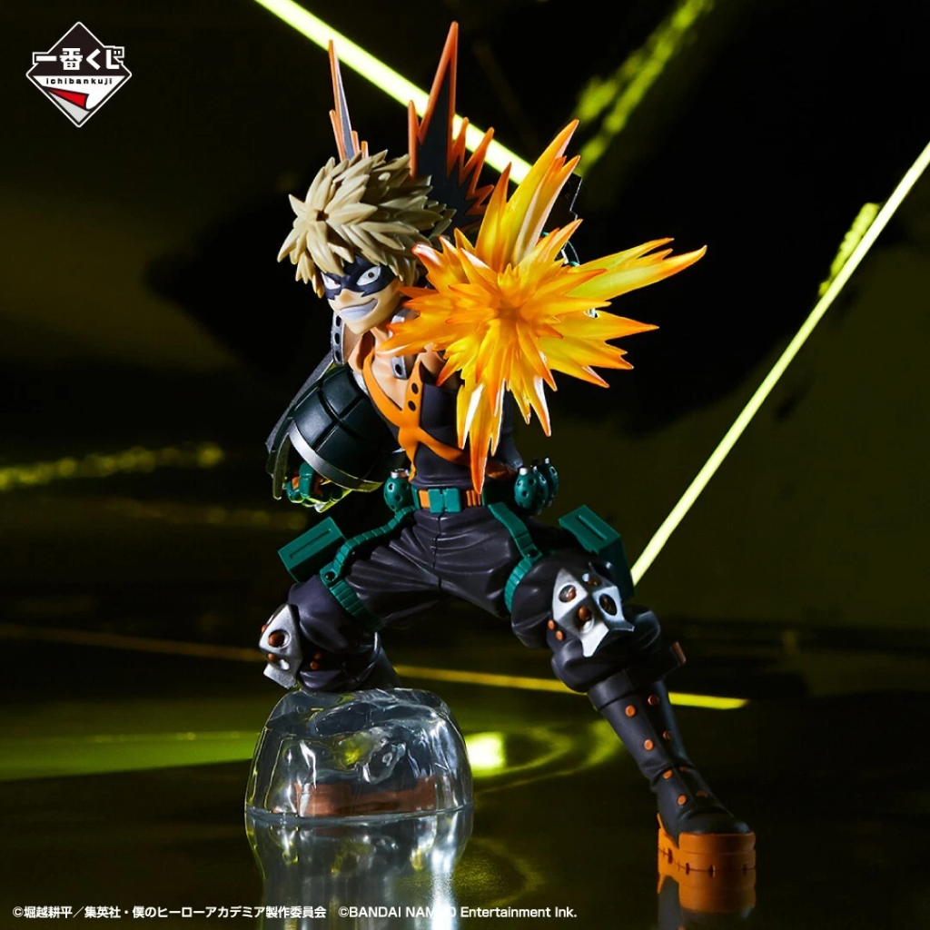 My Hero Academia Katsuki Bakugo Figure ichiban kuji Ultra Impact BANDAI