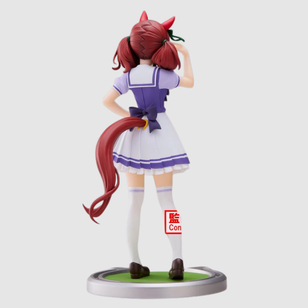 Uma Musume Pretty Derby Nice Nature Figure Banpresto