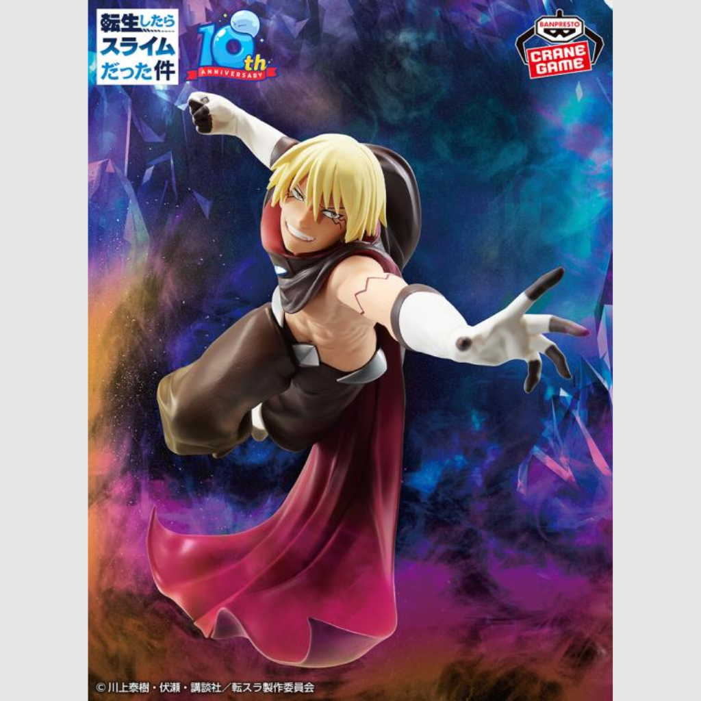 That Time I Got Reincarnated as a Slime Veldora Tempest Figure